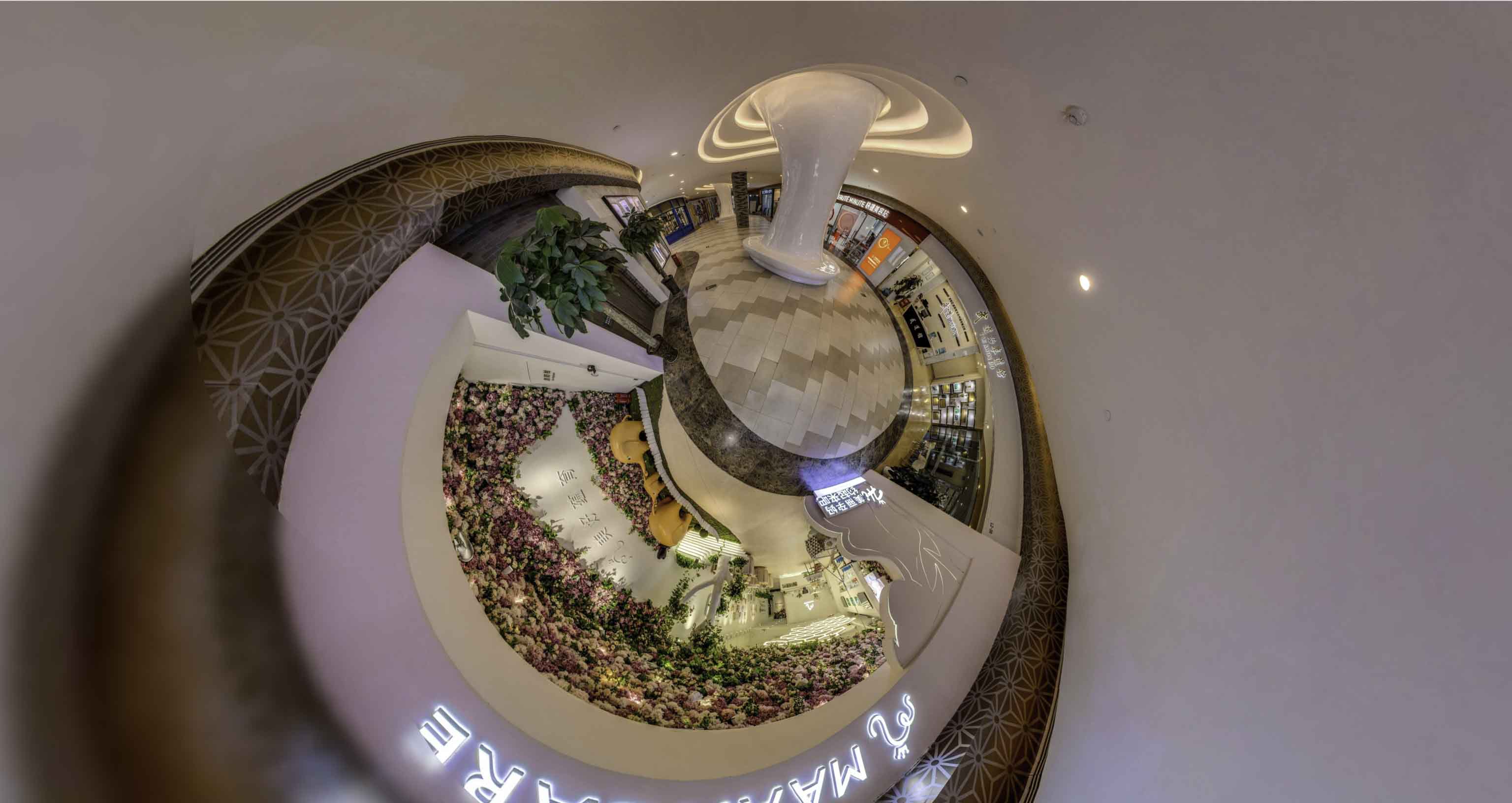 南湖将VR全景融入品牌宣传活动的创新实践与策略